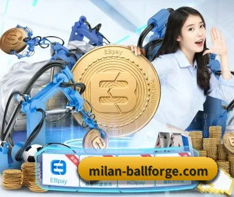 米兰赛事直播 APP